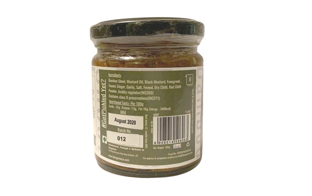 Bengamese Bamboo Shoot Pickle    Glass Jar  200 grams